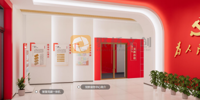 紅色展館設(shè)計(jì)中的沉浸式體驗(yàn)打造方法論