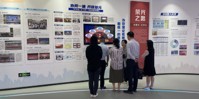 注入紅色基因，激發愛國情懷——紅色主題展廳內容大綱設計的要點