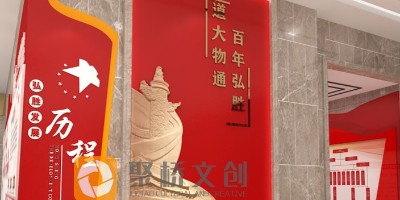 展館序廳設計不要忽略這幾個問題！