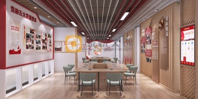 稅務局黨建館的設計要點有哪些？