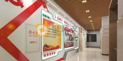 紅色文化黨建展館設計，怎樣創新展示內容？