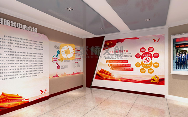 黨建體驗展廳設(shè)計方案，歷史傳承與現(xiàn)代創(chuàng)新相結(jié)合