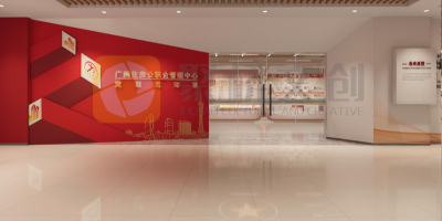紅色主題展廳前言部分應(yīng)該怎樣寫更吸引人？