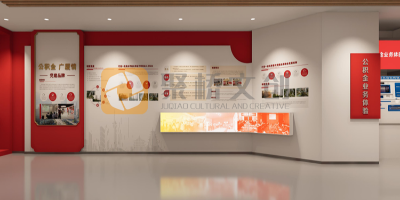 法院系統(tǒng)廉潔展廳設(shè)計(jì)方案：以司法公正為魂，筑牢廉潔司法防線