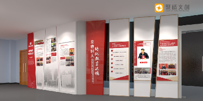校園紅色文化展覽館內(nèi)容設計有哪些不同？