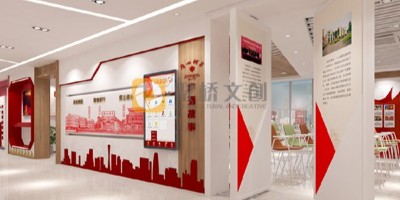 一文帶你看懂醫(yī)院紅色黨建文化長廊的設(shè)計要點