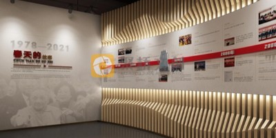 如何通過設計，讓黨建展廳具有內涵和深度？