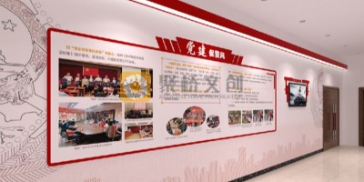 公安局歷史陳列館要如何建設？