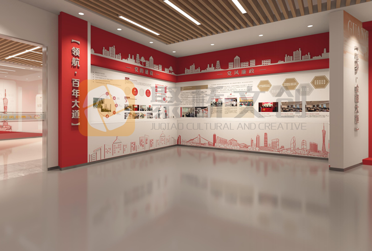 銀行行史館設(shè)計(jì)