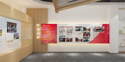 傳承紅色基因、激發(fā)愛國情懷——黨建展館設(shè)計主題怎么確定？