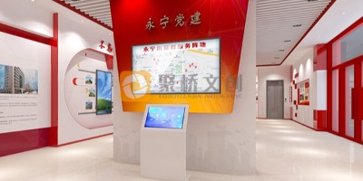 黨建展廳的形象造型是怎么樣設計出來的？