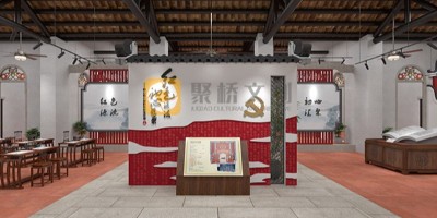 鄉(xiāng)村黨建文化墻設計的特點