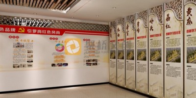 2023年黨建文化墻最新設(shè)計思路有哪些？