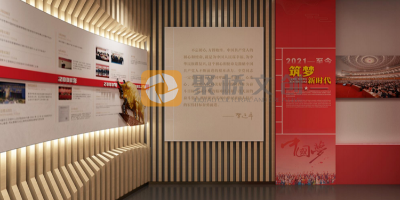 廣州紅色主題展館設(shè)計(jì)公司揭秘：如何通過細(xì)節(jié)設(shè)計(jì)傳遞革命精神？