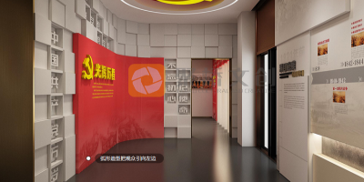 社區(qū)黨史館設(shè)計：如何打造貼近群眾的紅色文化空間？