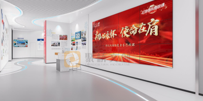 走進歷史，培根鑄魂——紅色黨建文化展廳怎樣做好互動設計？