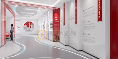 政府單位黨建館設計效果圖，設計風格怎么選也很關鍵！