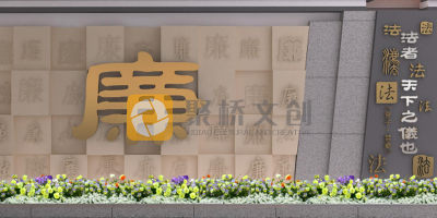 醫(yī)院黨建廉潔文化墻設(shè)計(jì)方案，不規(guī)則空間怎樣應(yīng)對？