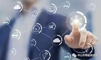 淺析中國(guó)工業(yè)物聯(lián)網(wǎng)產(chǎn)業(yè)現(xiàn)狀、應(yīng)用領(lǐng)域及計(jì)算機(jī)網(wǎng)絡(luò)技術(shù)開發(fā)成果